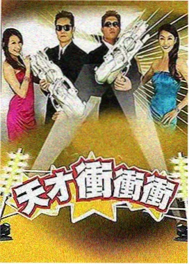 2018慢综艺一起去种地在线观看