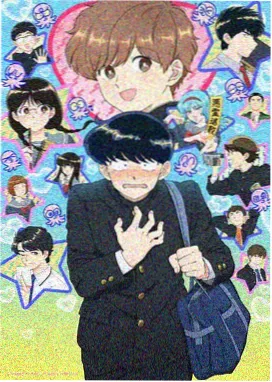 2018奇幻动画山海拾遗录在线观看