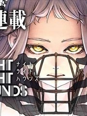 2018漫画改编影视榜单第五名九命街